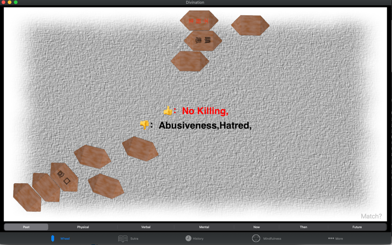 Divination thumbnail 2