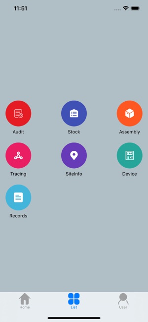 UPUS IoT(圖3)-速報App