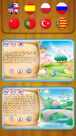 Game screenshot Человек История Gingerbread apk