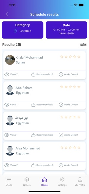 SpotAPP | User(圖3)-速報App
