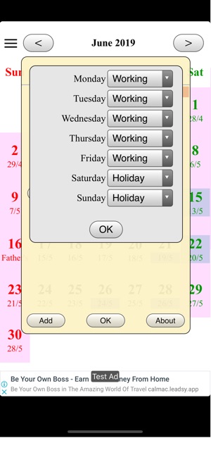 User Calendar(圖2)-速報App