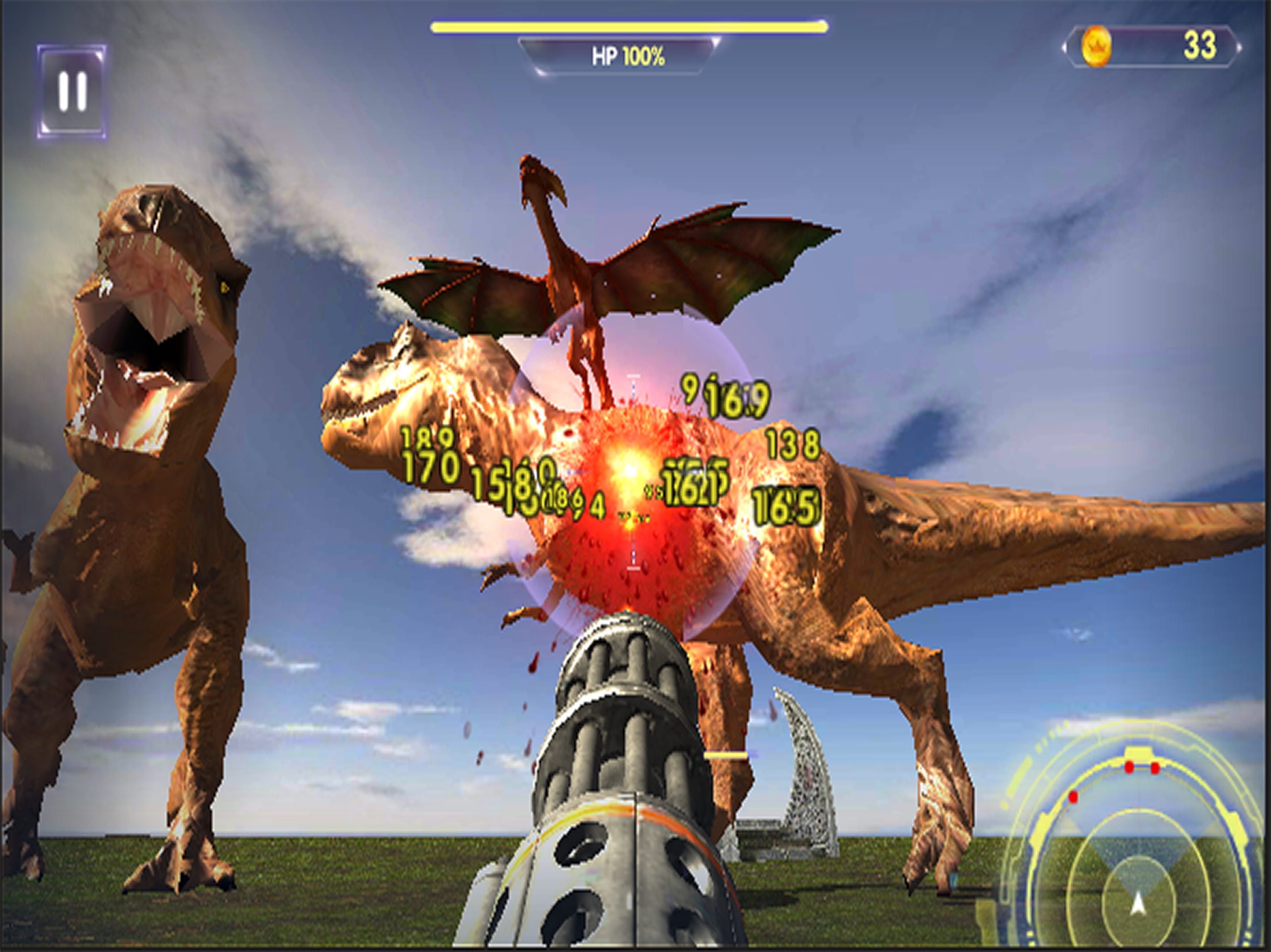 Super AR
