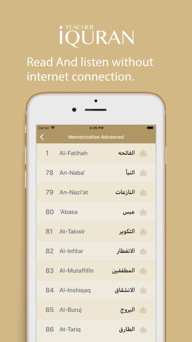 iTeacher Quran screenshot 2