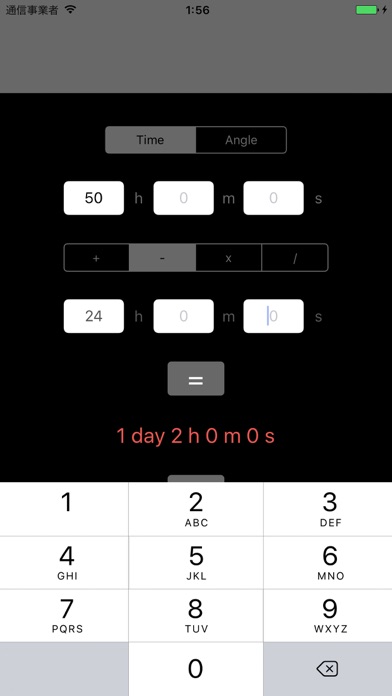 時間と角度の電卓のスクリーンショット2 時間と角度の電卓のスクリーンショット2