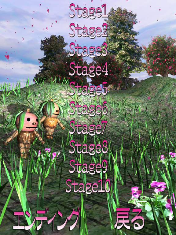 Momo's Peach Festival Farm iPad screenshot