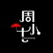 Zhouxiaoqi Smart, smart life, smart living