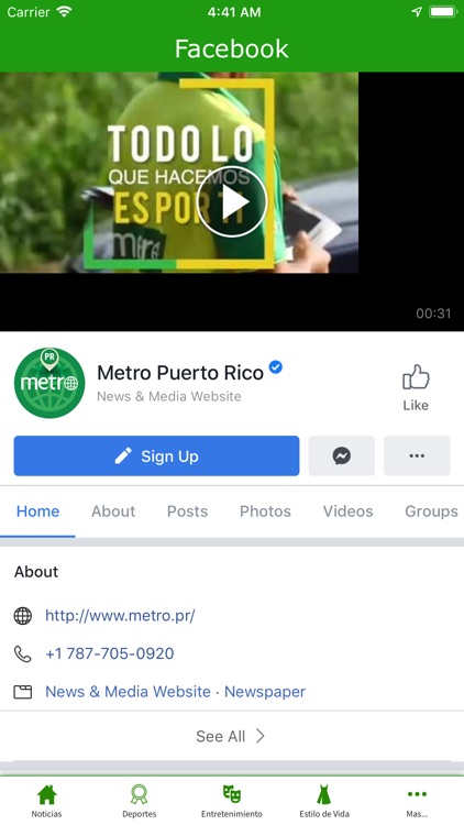 Metro Puerto Rico