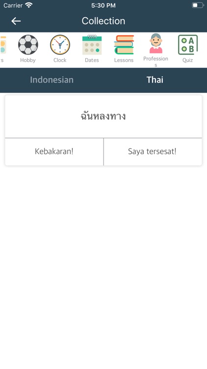 Indonesian-Thai Dictionary