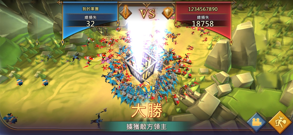 【王國征戰】のストアスクリーンショット 3