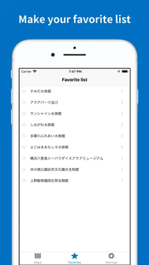 Aquarium Map Japan screenshot 3