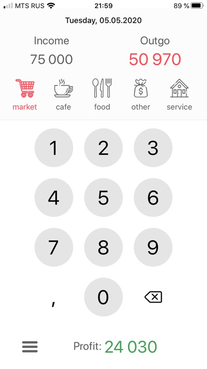 Smart Money. screenshot-3