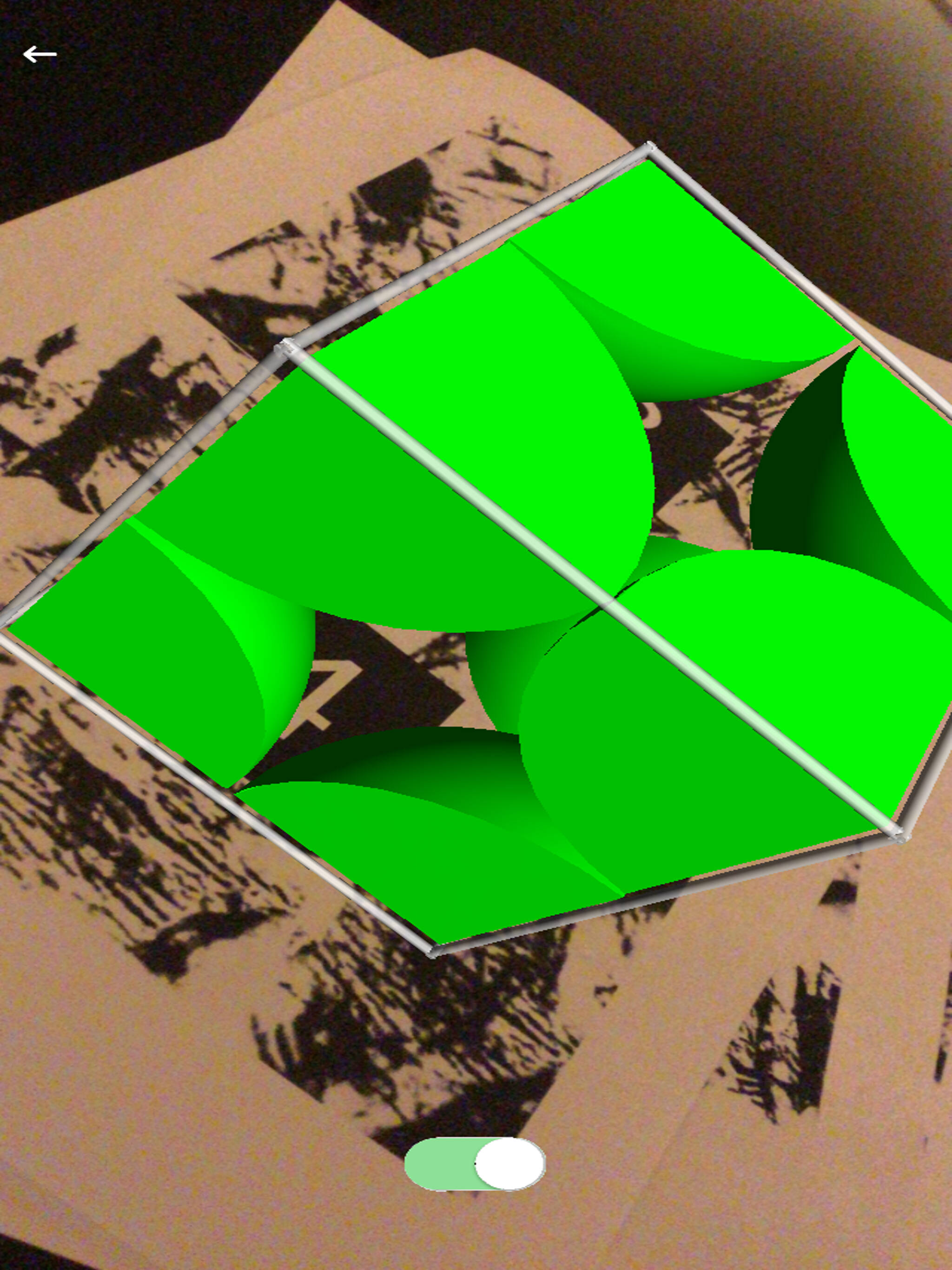 Mirage Crystallography