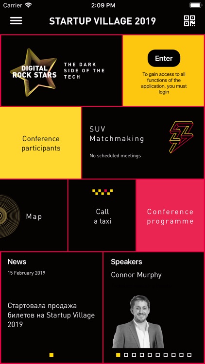 Startup Village 2019