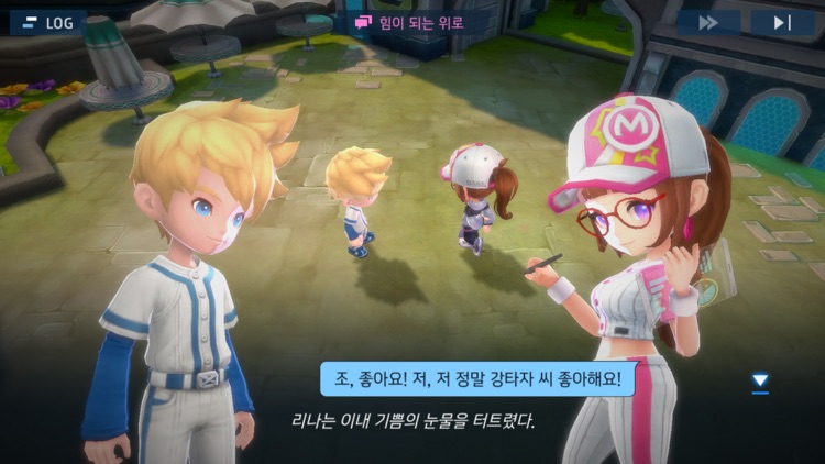 게임빌프로야구 슈퍼스타즈 screenshot-5