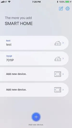 Kocom SmartHome screenshot 1