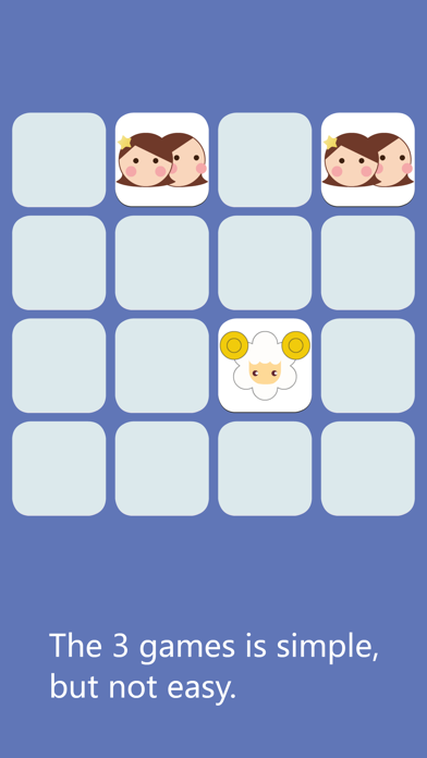 Star Brain Training Screenshot