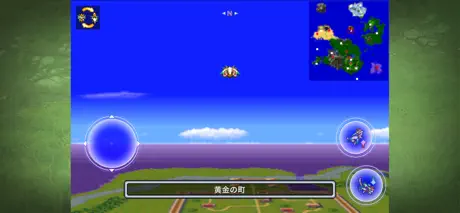 聖剣伝説2