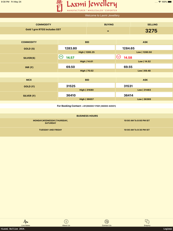 Screenshot #4 pour Laxmi