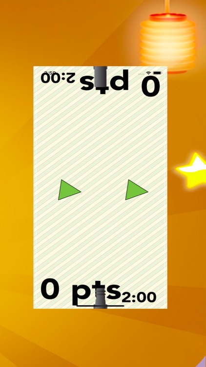 Doubles screenshot-4