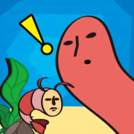 学校で触手を飼ってみた。 Cheats