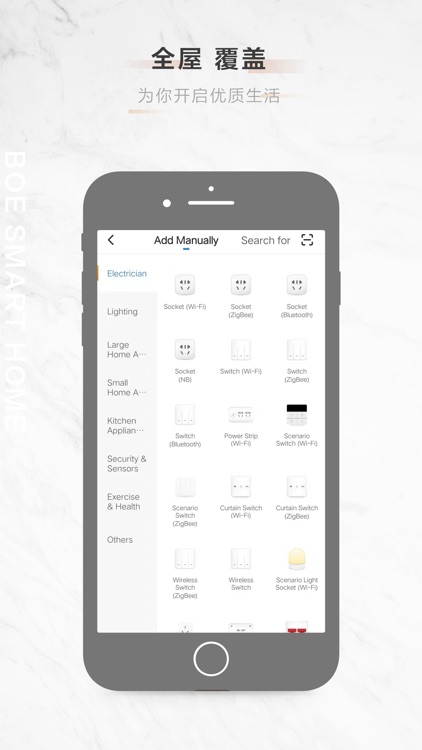 intelligence home cloud screenshot-3