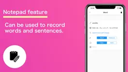 Game screenshot Lala - Study English Japanese hack