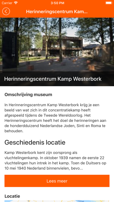 Screenshot #2 pour MuseumTV