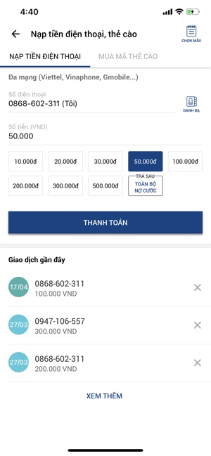 MBBankPlus(圖2)-速報App