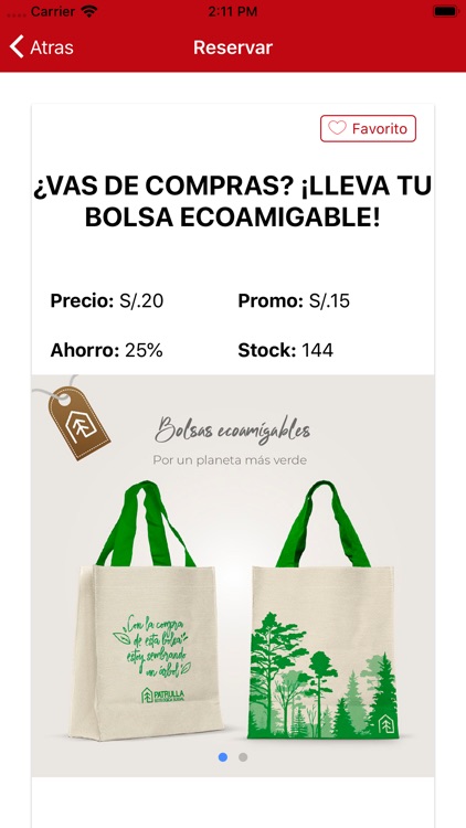 Inca Beneficios screenshot-4