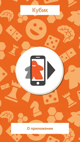 Game screenshot Gaga AR mod apk