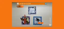 Game screenshot AR 動物的特徵 apk