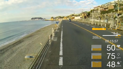 Screenshot #1 pour Cycle Vision 005: Kamakura
