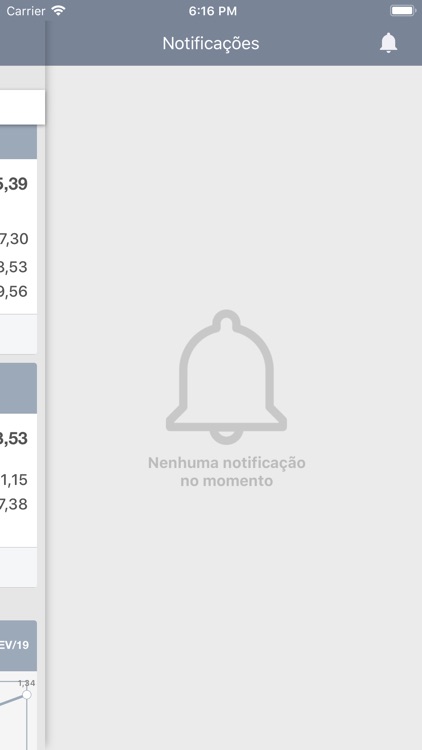 Unisys Previ screenshot-3