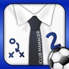 iClub Manager 2 icon