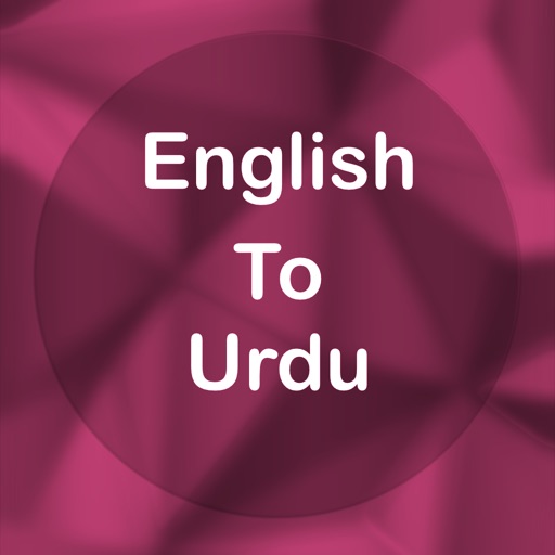 English To Urdu :)