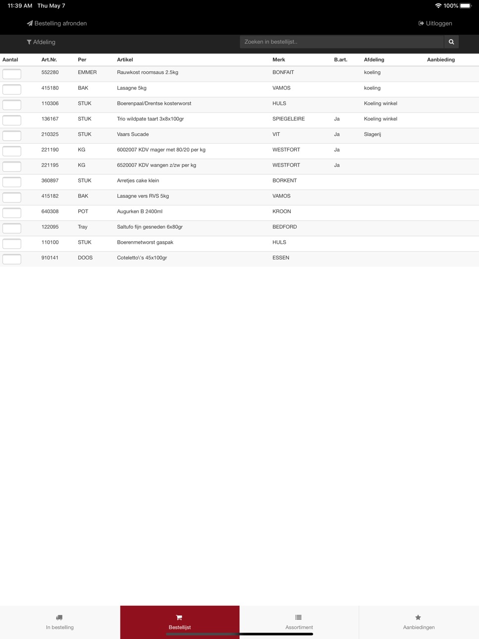 iPad screenshot