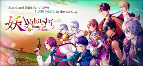 Ayakashi: Romance Reborn