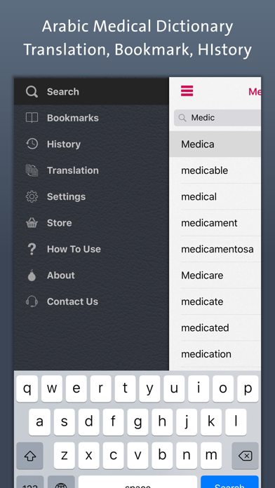 Screenshot #3 pour قاموس طبي | Medical Dictionary