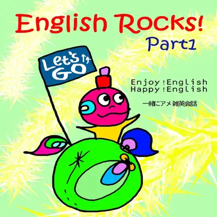 EnglishRock！ Читы