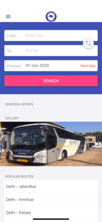 PEPSU Online screenshot 2
