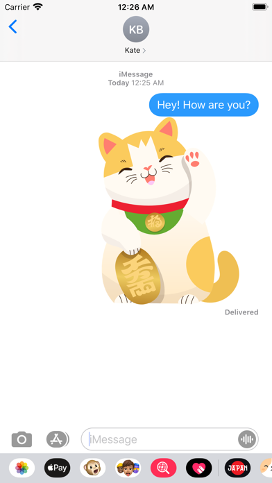 Screenshot #1 pour Japanese Stickers Set