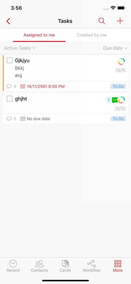 Makro Connect