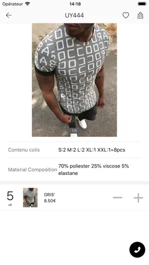 Uniman screenshot 4