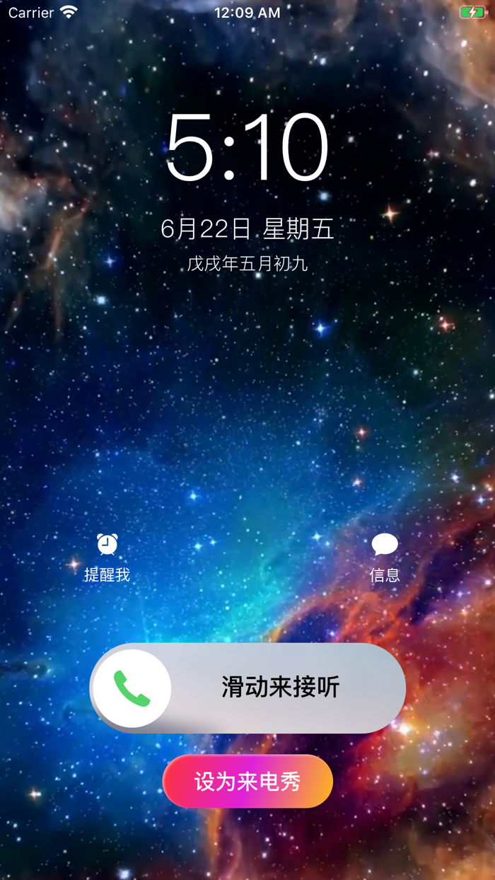 动态壁纸 高清4k主题动态壁纸free Download App For Iphone Steprimo Com 动态壁纸 高清4k主题动态壁纸free Download App For Iphone Steprimo Com