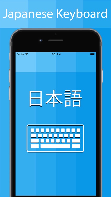 Japanese Keyboard - Translator