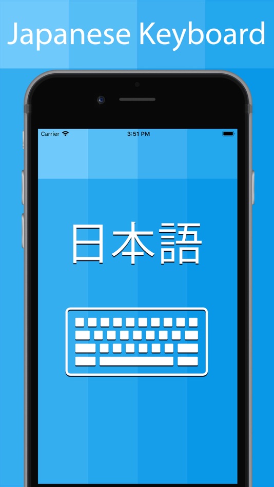 #1. Japanese Keyboard - Translator (iOS) بواسطة: Piyush Parsaniya
