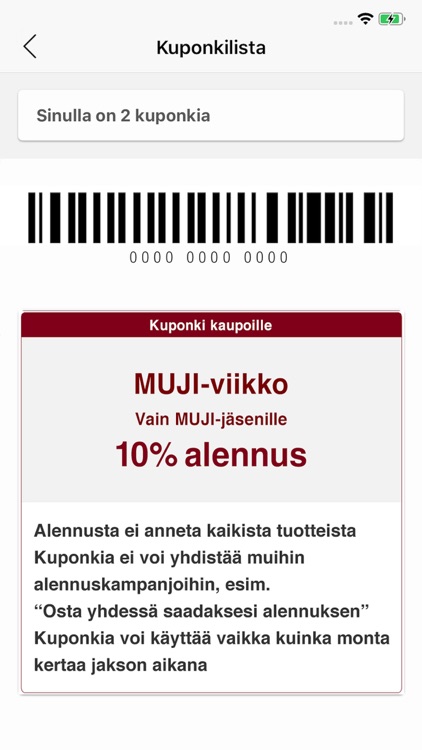 MUJI passport Finland