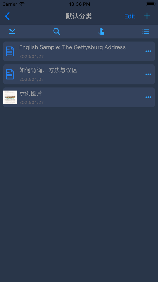 #5. 背记佳 (iOS) 由: 飞 董