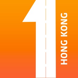 Hong Kong Carte et Tour Guide