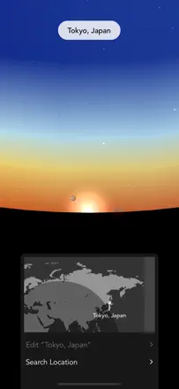Classic Sky Map 2: Screenshot 2 von 5